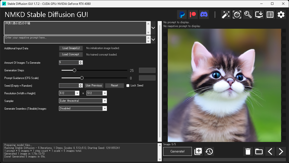 日本語もちょっとは理解してくれるが、英文の方がいい