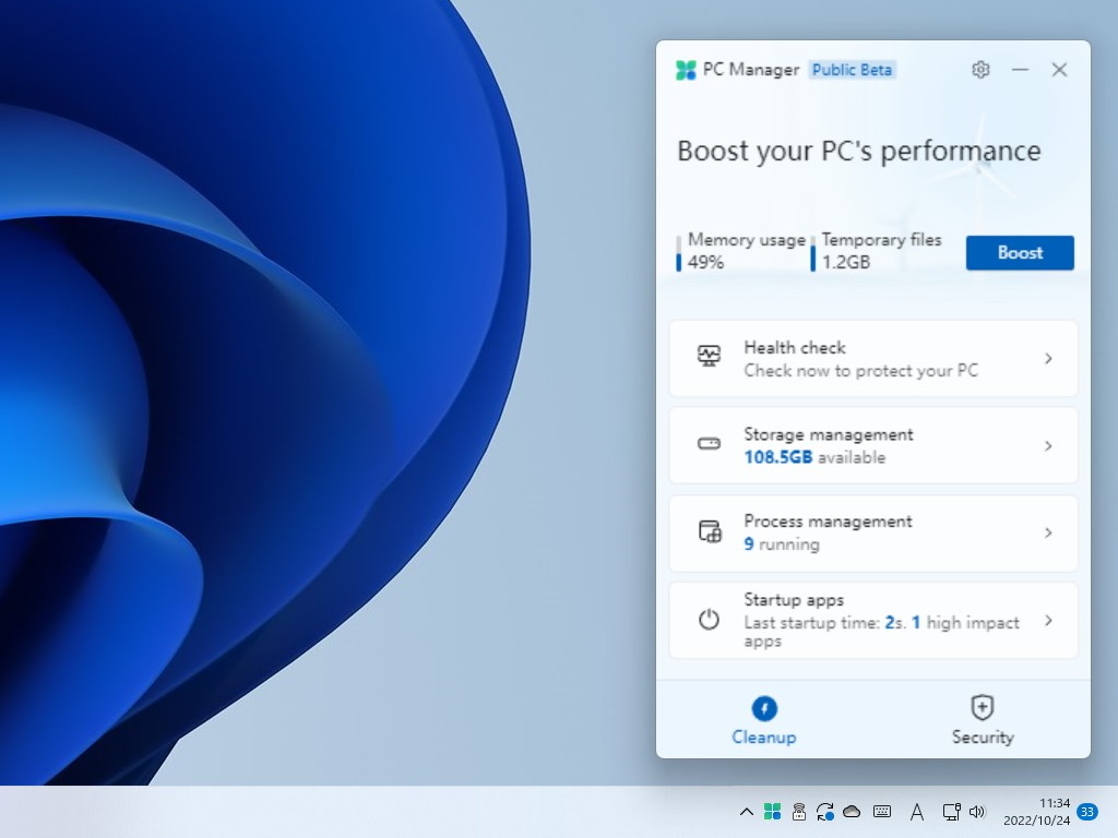 Microsoftがシステム最適化ツール「PC Cleaner」を公開