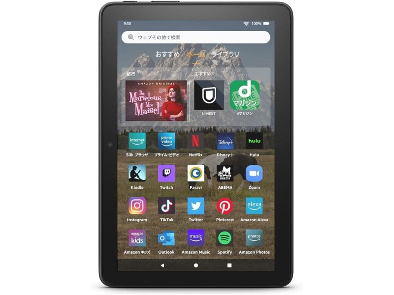 Fire HD 8 タブレット