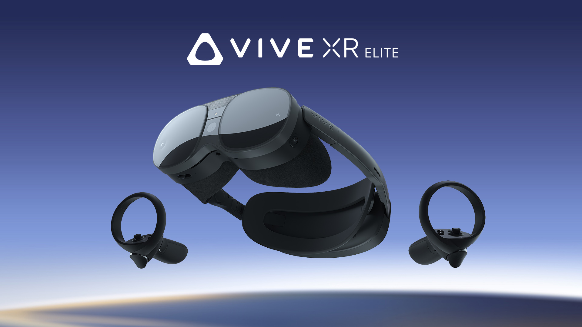 新型オールインワンXRヘッドセット「VIVE XR Elite」