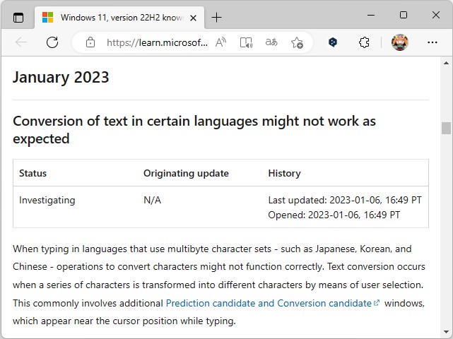 同社のアナウンス