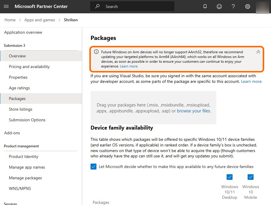 「Microsoft Store」へアプリを提出する際の注意喚起メッセージ
