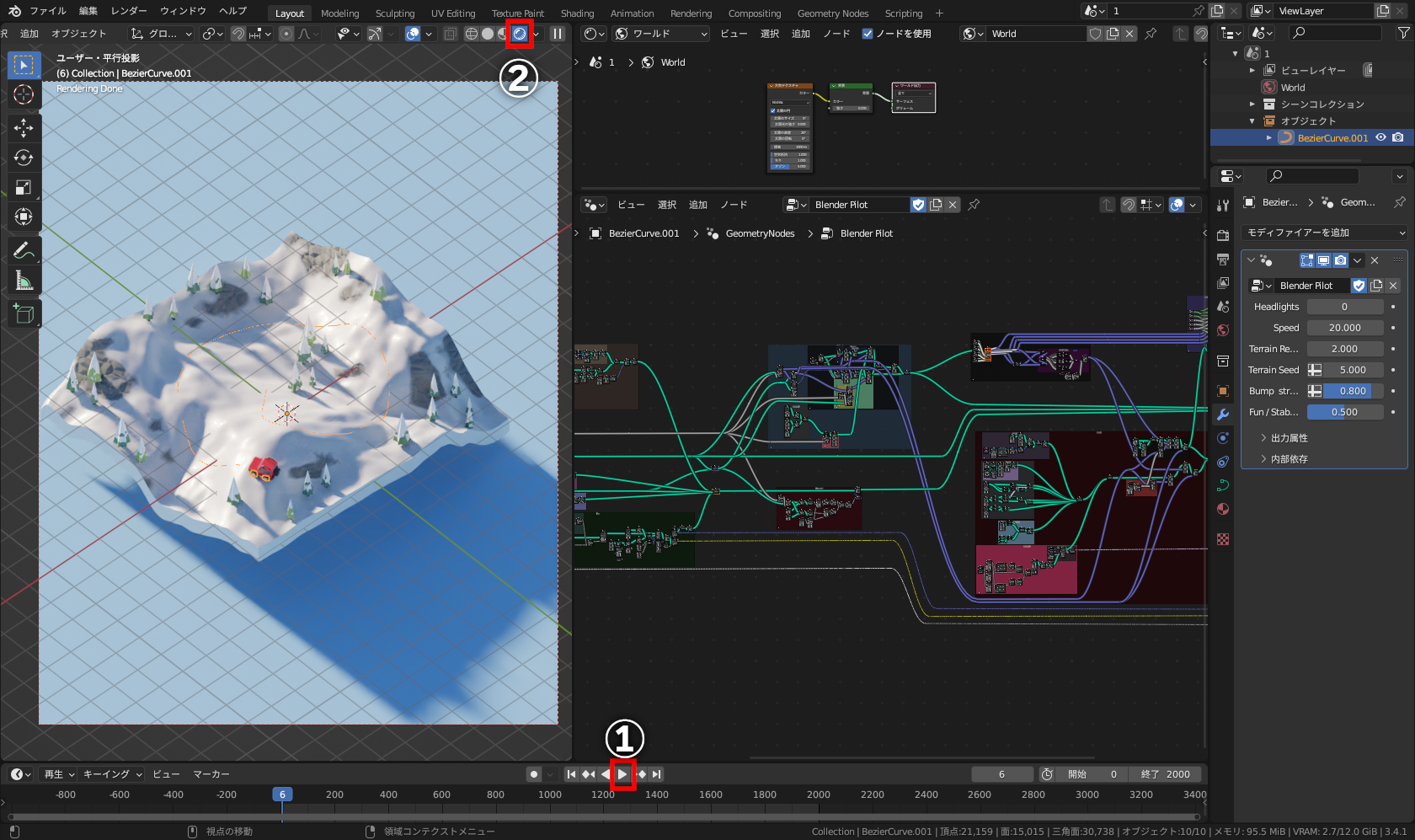 ［スペース］キーもしくは再生コントロールの再生ボタン（①）をクリックすればアニメーションが再生。「レンダープレビュー」（②）に切り替えると図のように綺麗になるがマシンパワーが必要