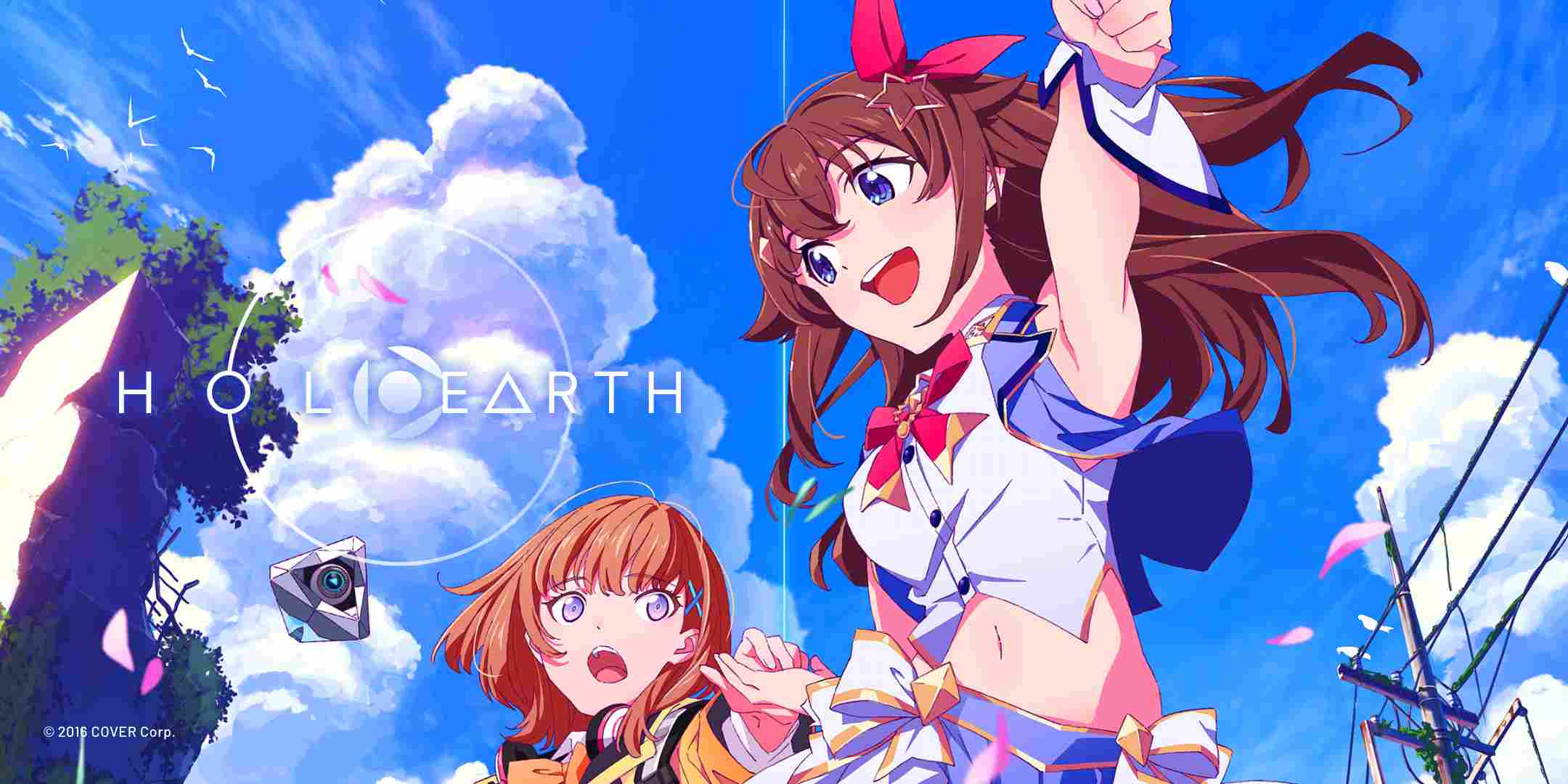 ホロライブ所属のライバーのライブが見られた「ホロアース」。既存のメタバースとは異なるアプローチで進めていこうとしている展開にも期待です