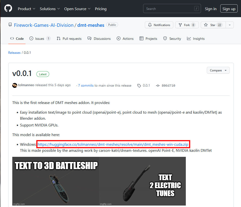 囲み内のリンクからダウンロード