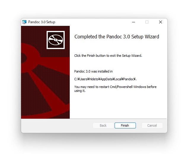 Windows版のインストーラー