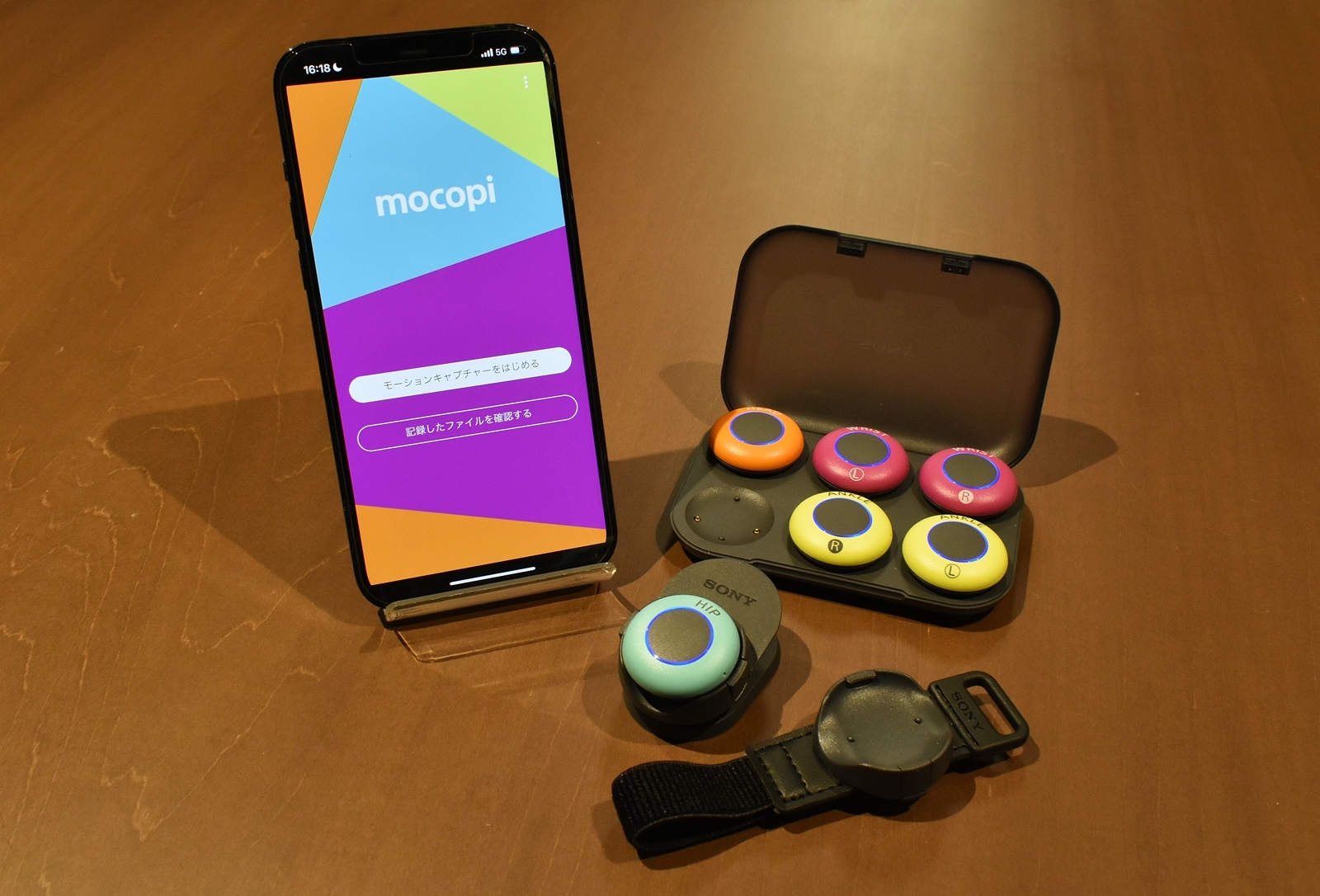 今回は「mocopi」の初期設定をやってみます