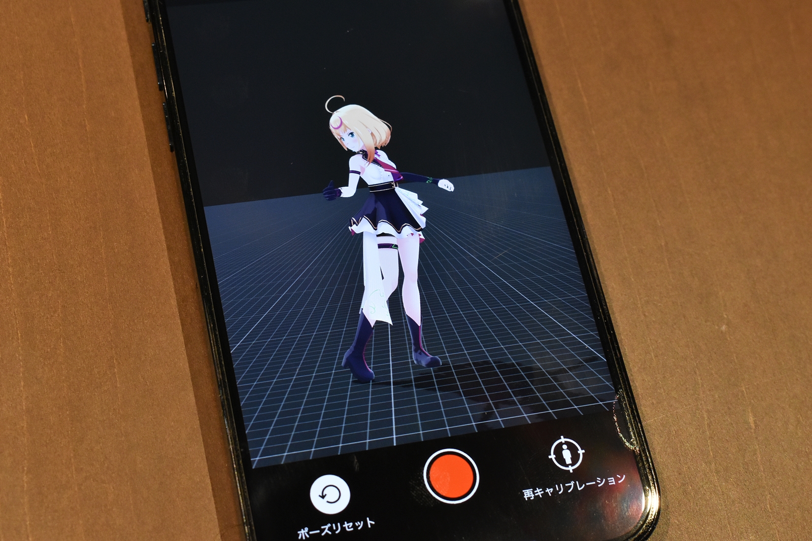 RAYNOSちゃんが動きまくります