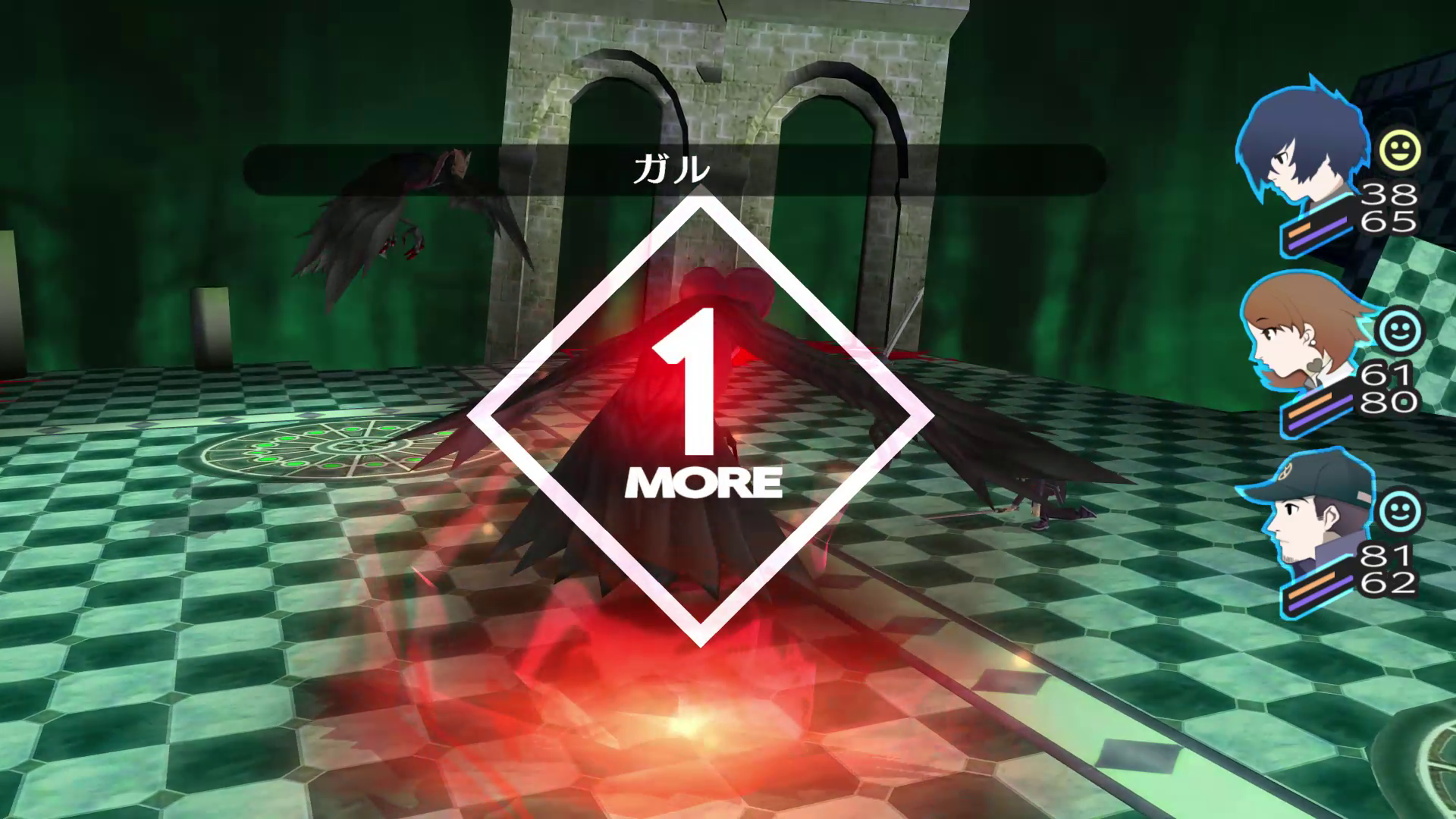 敵も弱点を突けば「1MORE」が発生。一気に大ピンチに