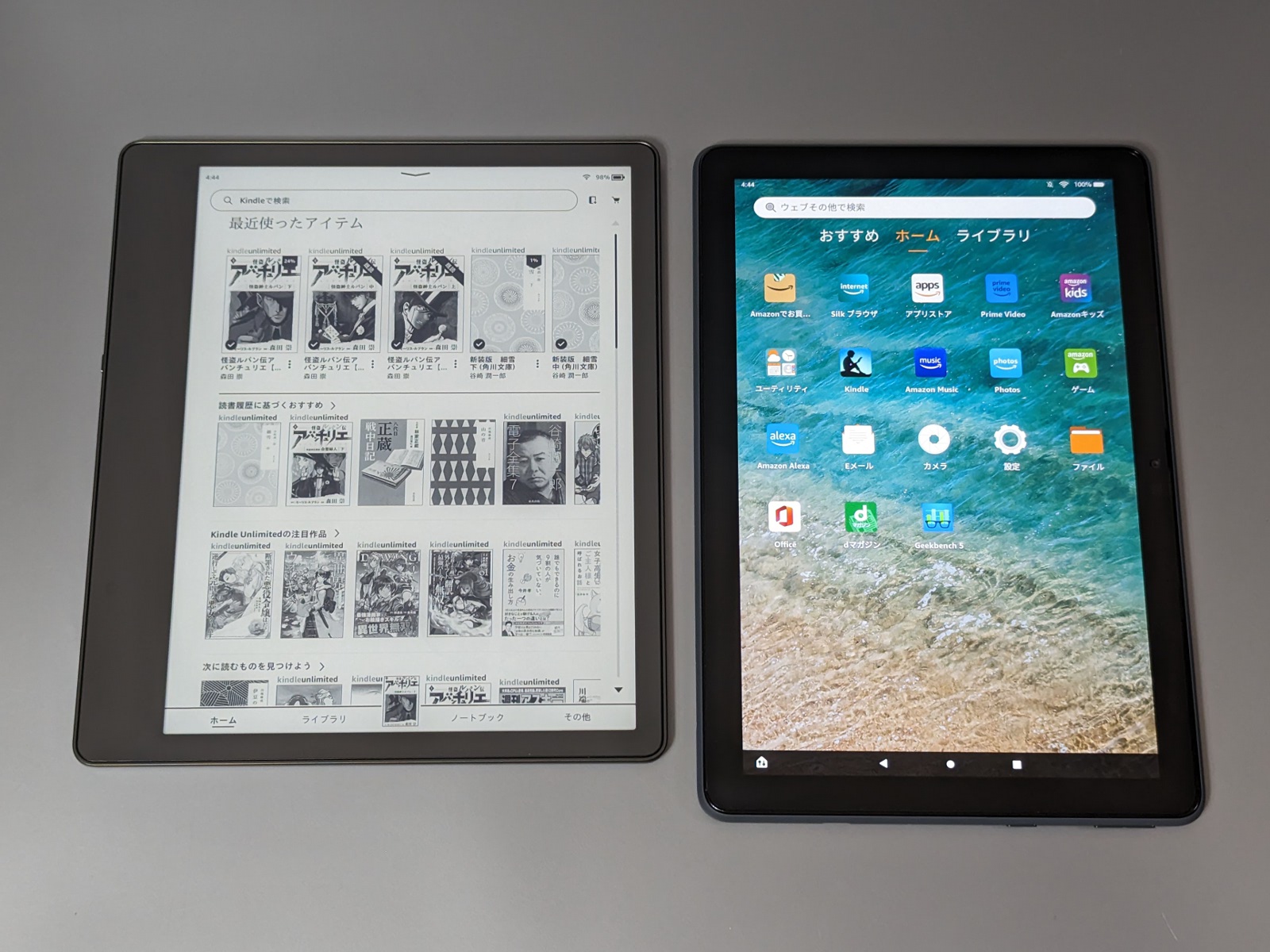 左が『Kindle Scribe』、右が『Fire HD 10』。今回の撮影には上位モデルの『Fire HD 10 Plus』を使用している