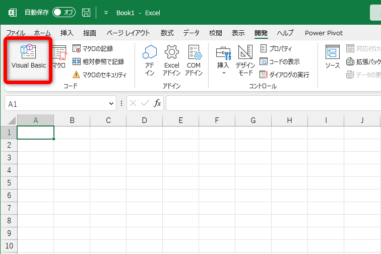 ［開発］タブにある［Visual Basic］をクリックする