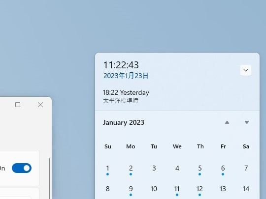 タイムゾーンの異なる時計を2つまで登録可能