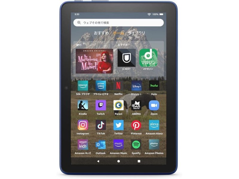Fire HD 8 タブレット