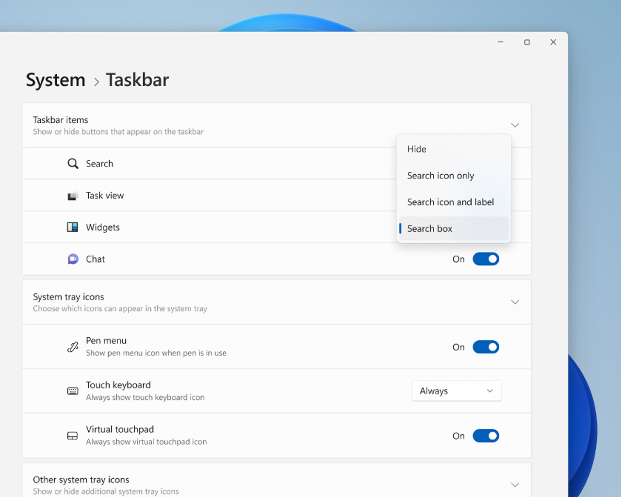 検索機能の外観を変更するオプション