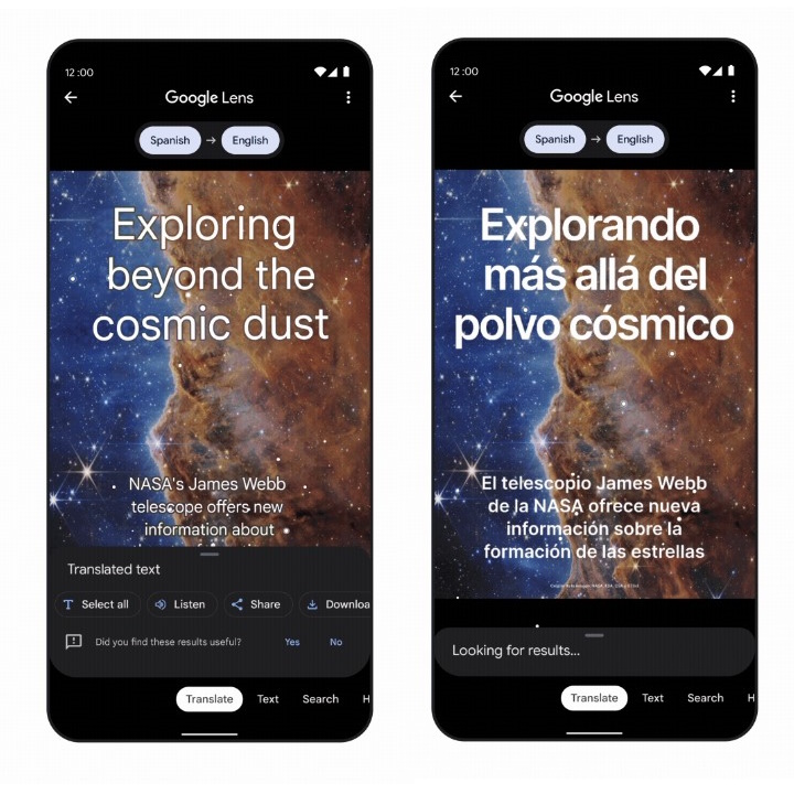 「Google レンズ」で画像の翻訳がサポート