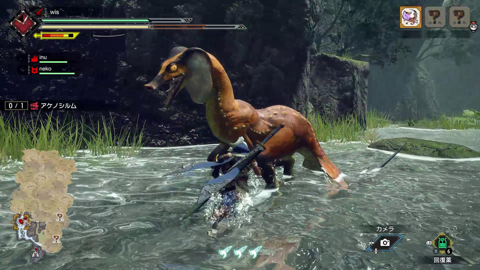 「ドスフロギィ」を発見したので先に倒す