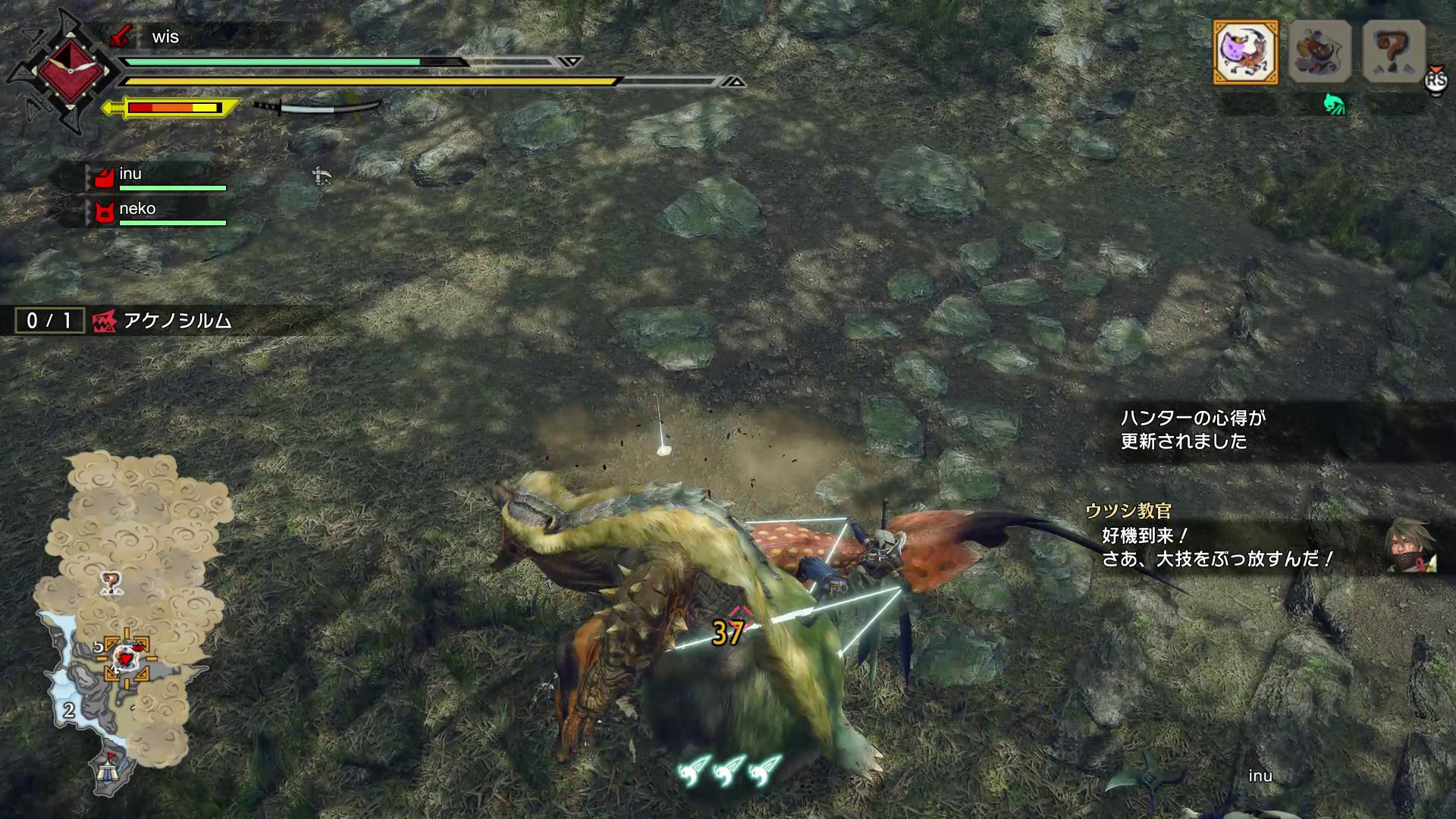 「アオアシラ」を操り、「ドスフロギィ」を攻撃。自分で攻撃するより強い