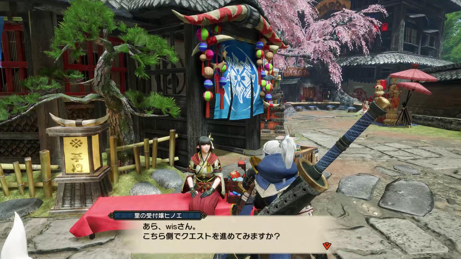 こっちが1人用のクエストをくれる「里の受付嬢ヒノエ」