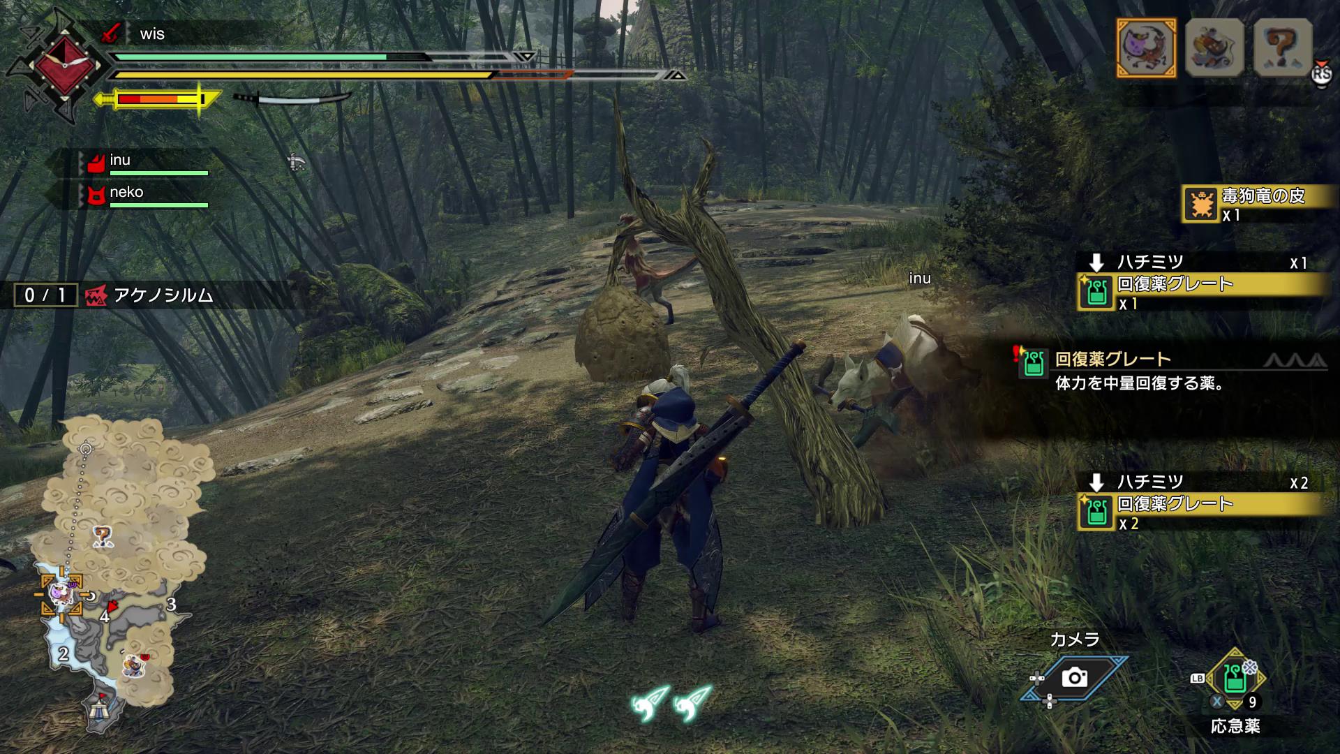 「ハチミツ」を拾うと「回復薬グレート」を自動で調合