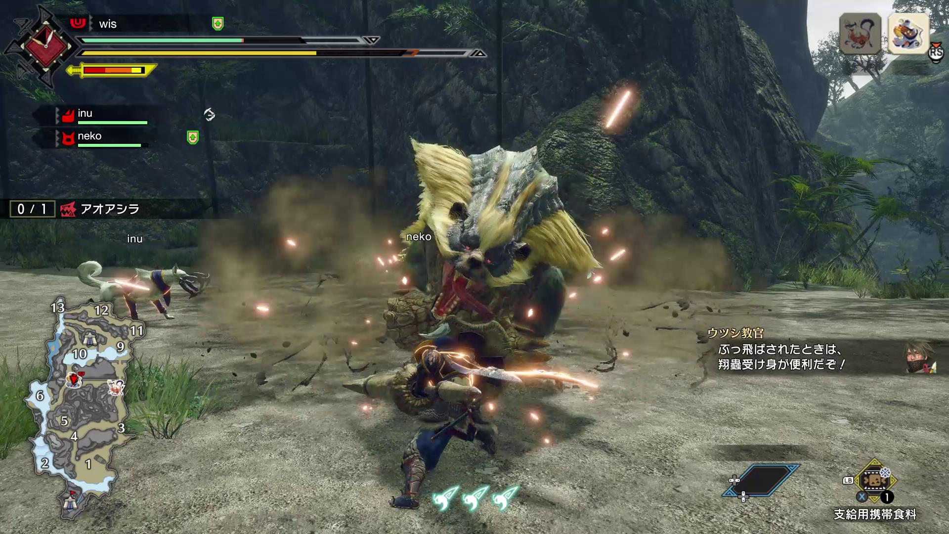 「アオアシラ」は前後への攻撃が強力。ランスではちょっと立ち回りが難しいか