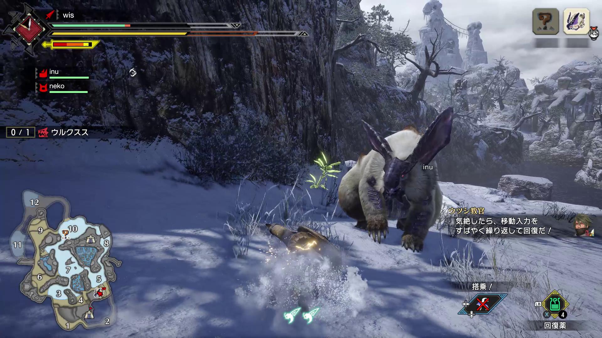 「ウルクスス」は見た目どおり動きが速くて不規則。攻撃力が低めなのが救い