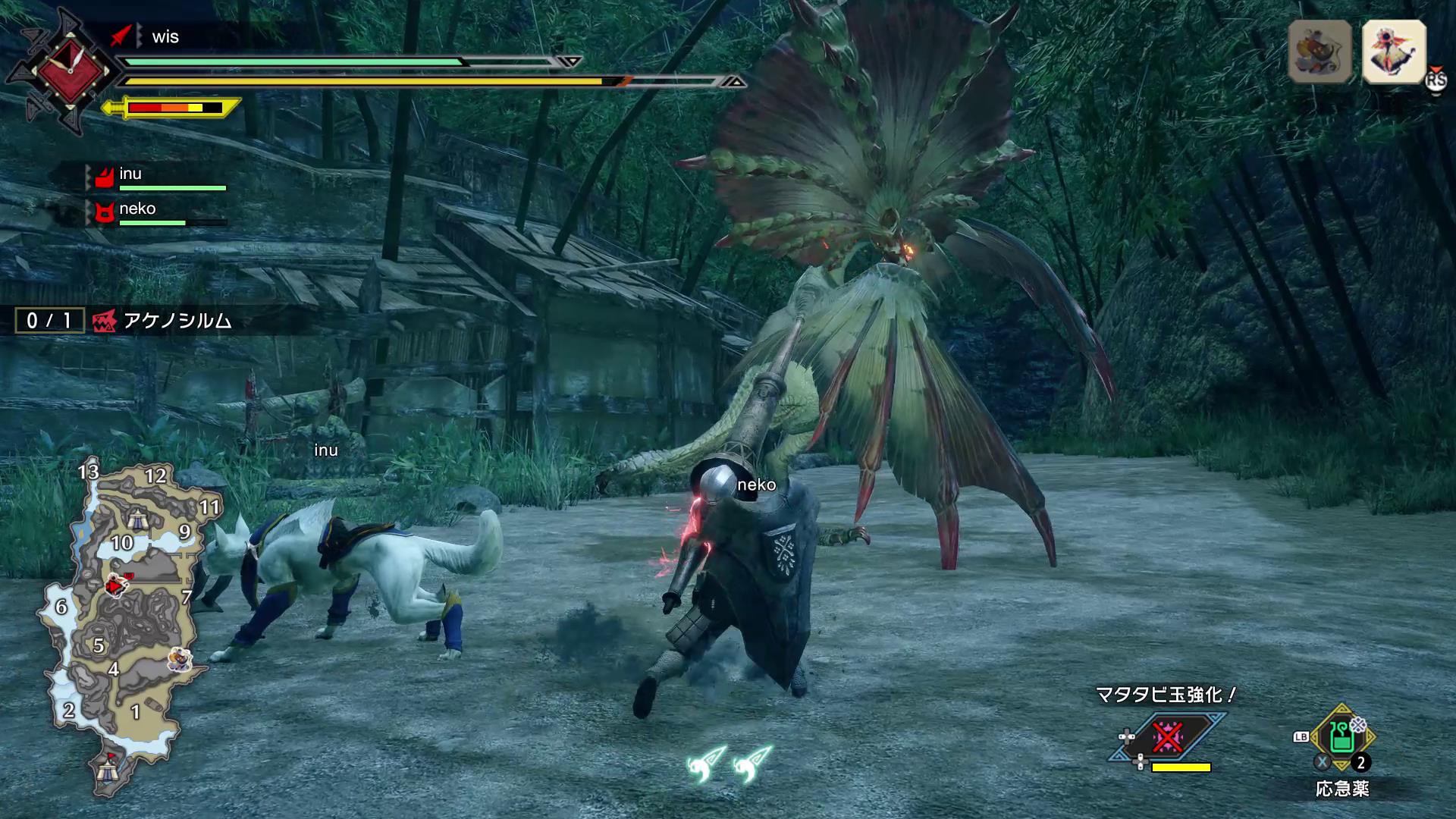 鳥竜種「アケノシルム」。フラミンゴのように片足立ちしたら注意