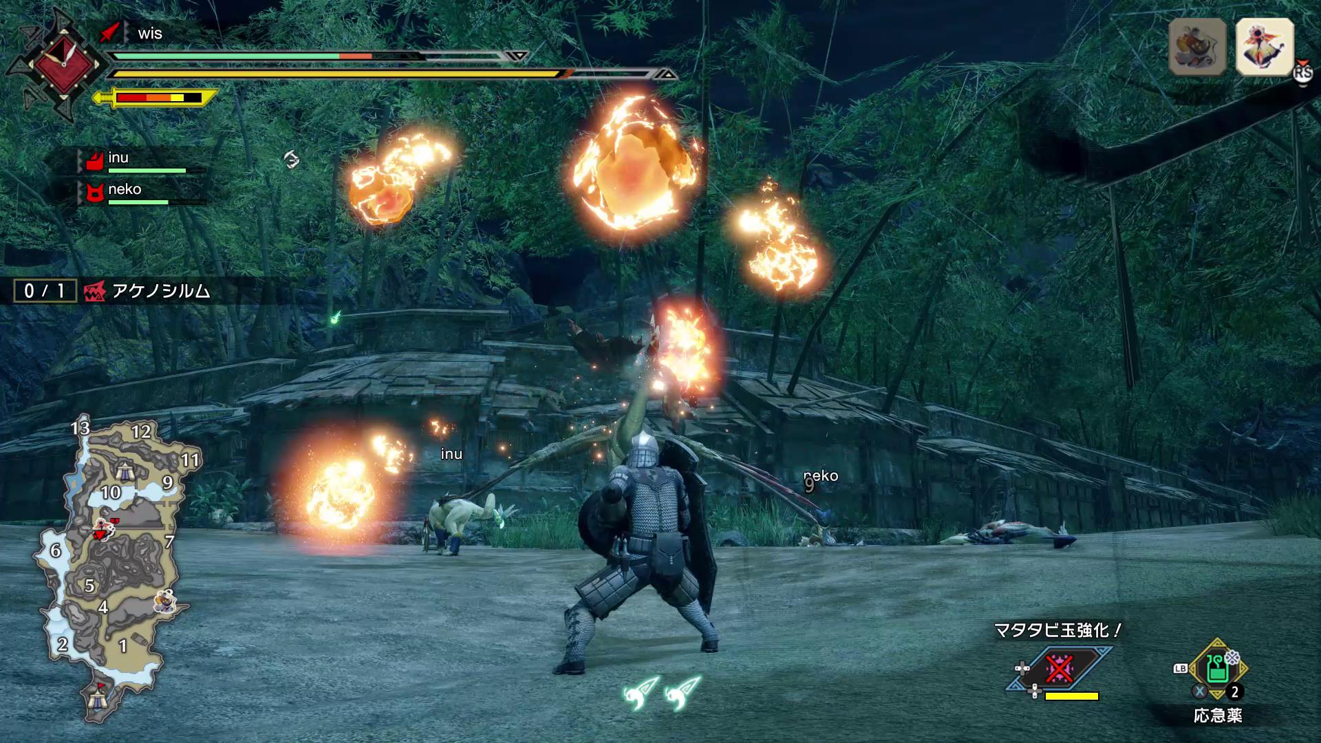 距離が開くと火の玉を吐いてくる