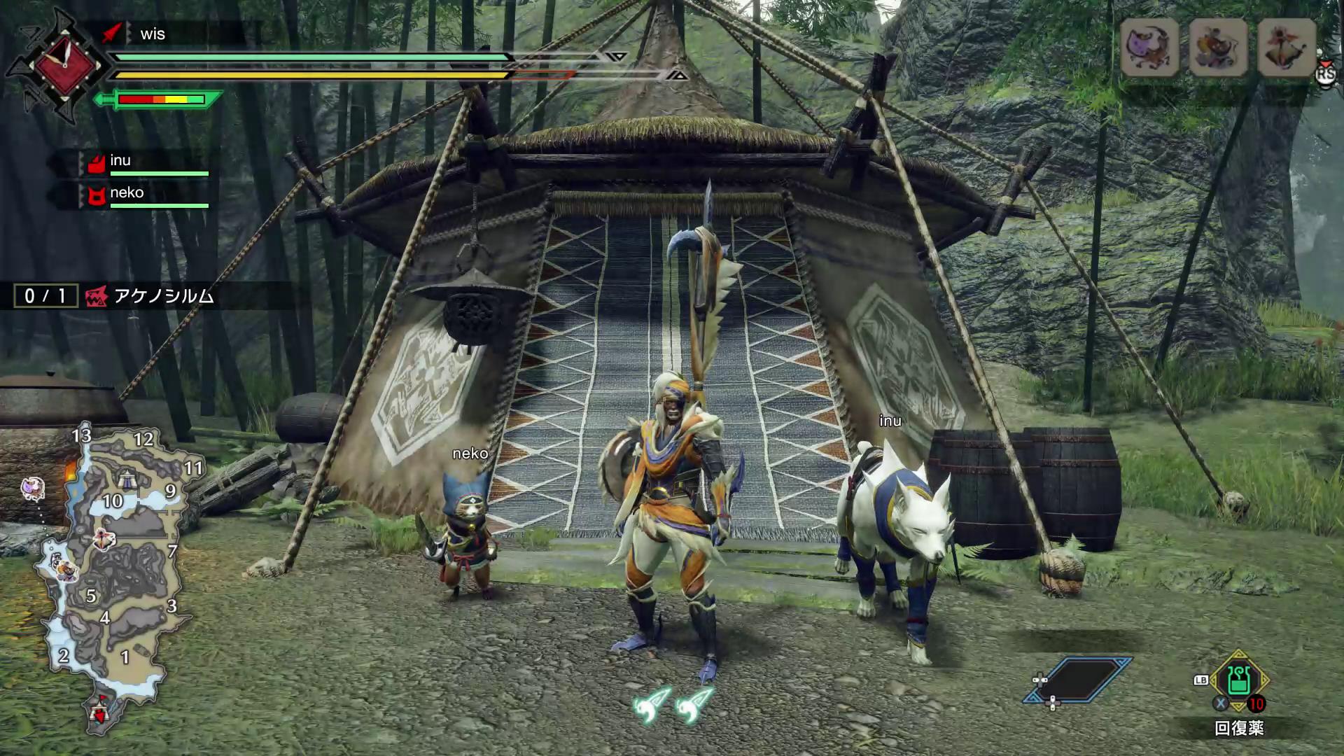 装備品を「イズチ」シリーズに刷新。見た目も悪くない