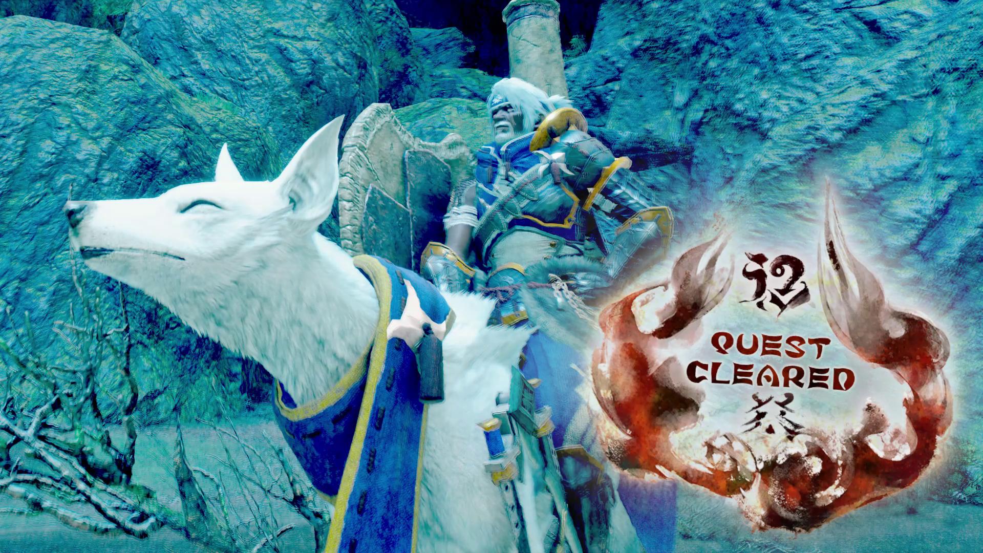 クエスト達成後の画面が格好いい