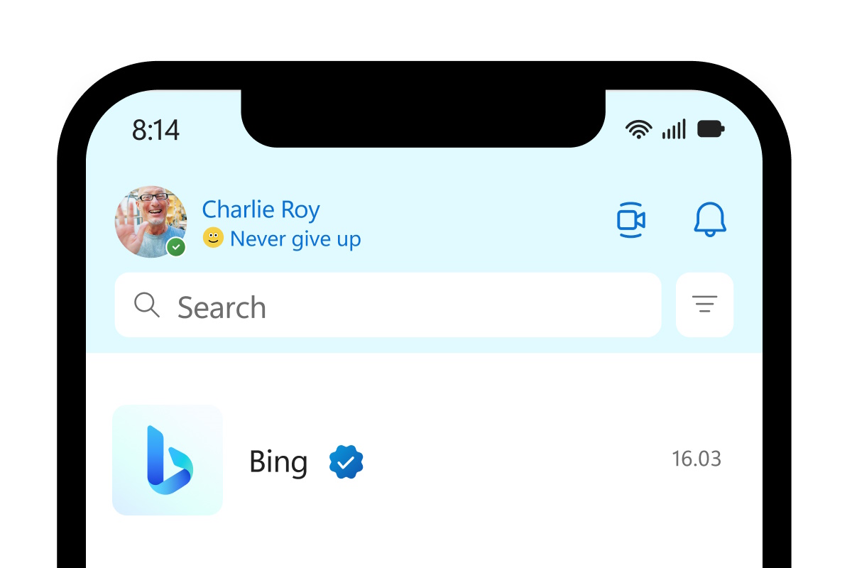 「Bing」を会話に加えて、質問や依頼