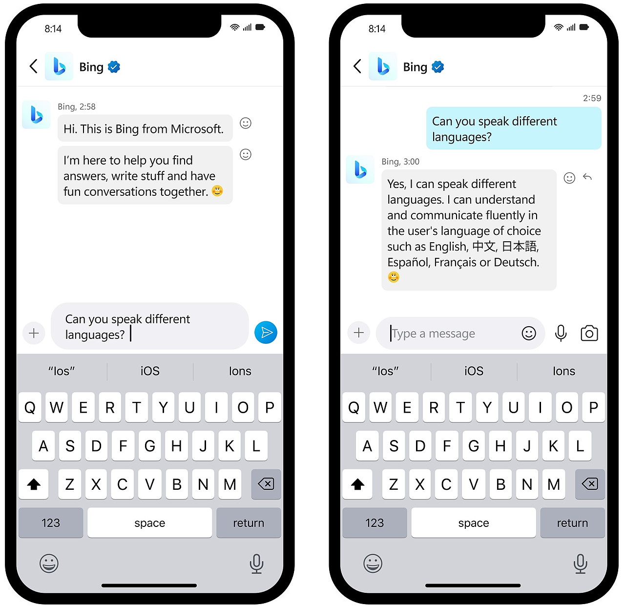 AIとは1対1で対話してもよいし、友人、家族、同僚とのグループに追加してもよい