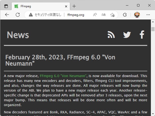 「FFmpeg 6.0」が公開