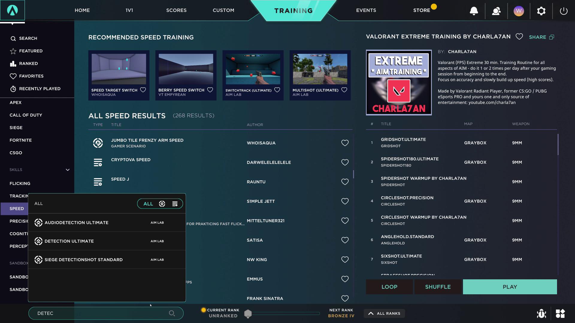 「TRAINING」タブの下にある検索ボックスに「DETECTION」などと入力すると見つけられる