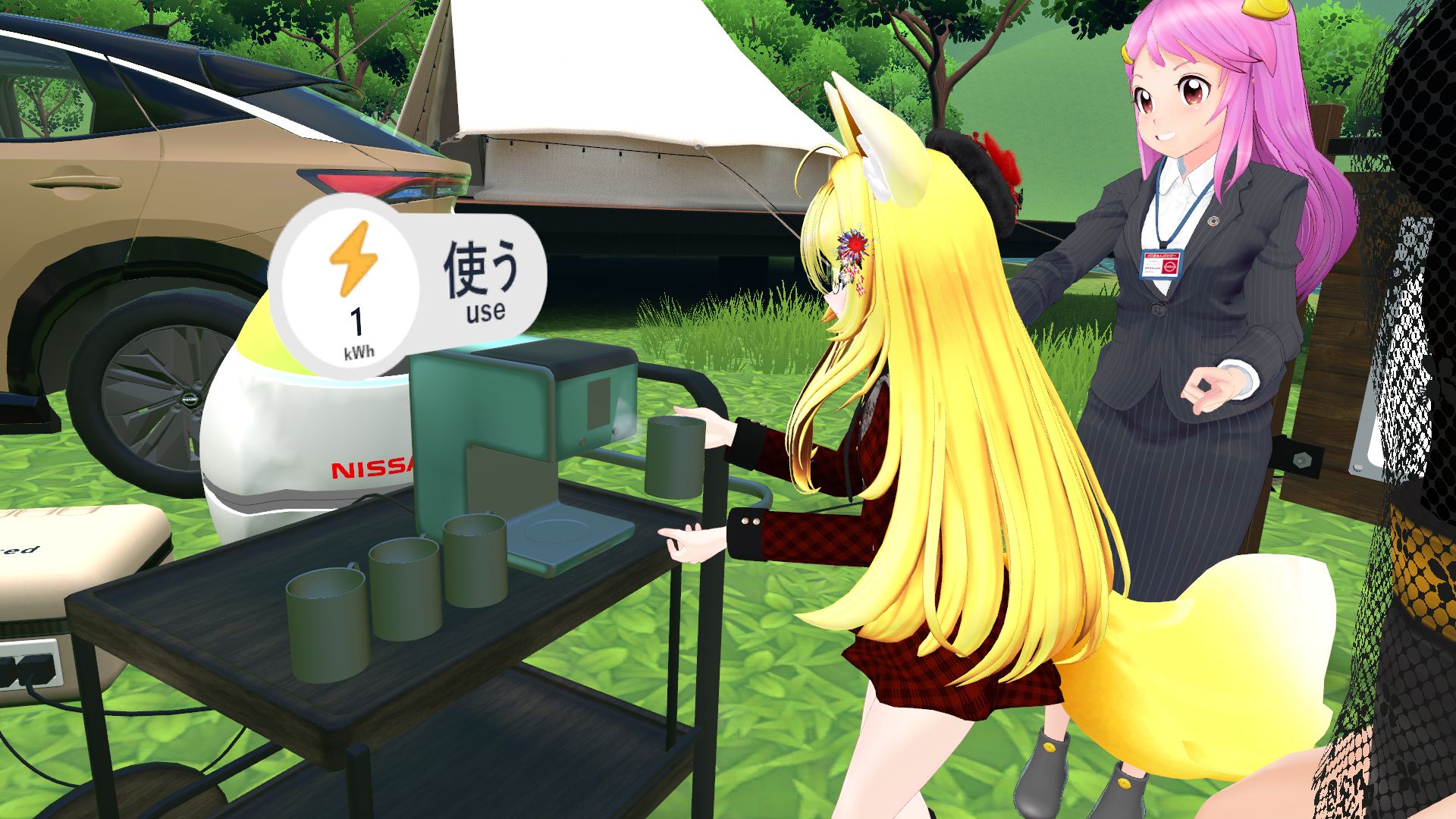 「日産アリア」から給電してコーヒーを沸かすこともできます