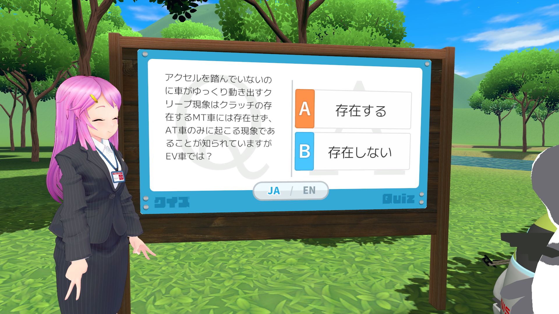 会場にはクイズもあり、回答していくことでより理解が深まります