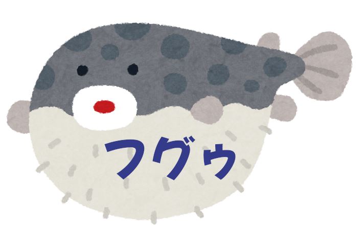 「いらすとや」の素材と組み合わせても違和感がない