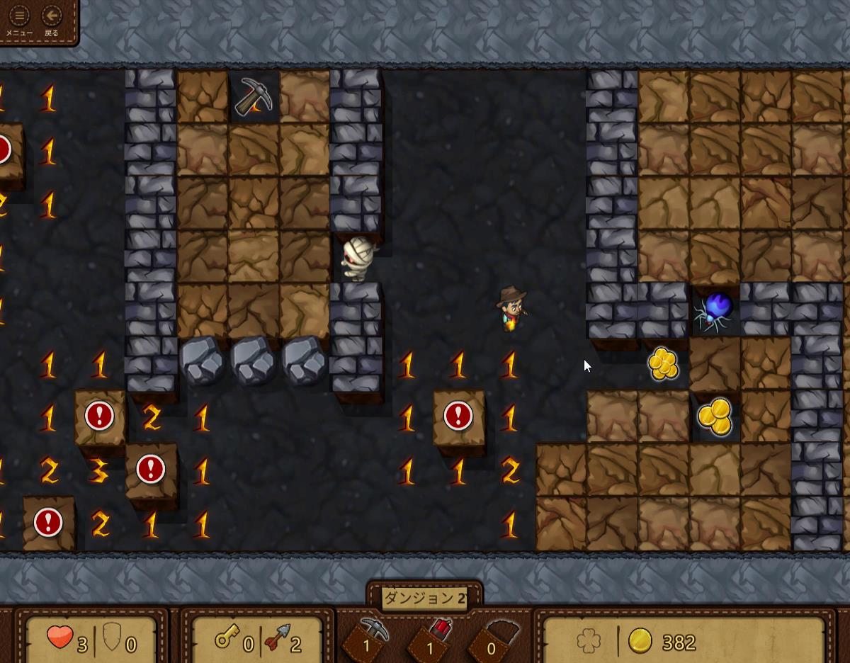 モンスターも潜んでいるダンジョンの奥へと進んでいく