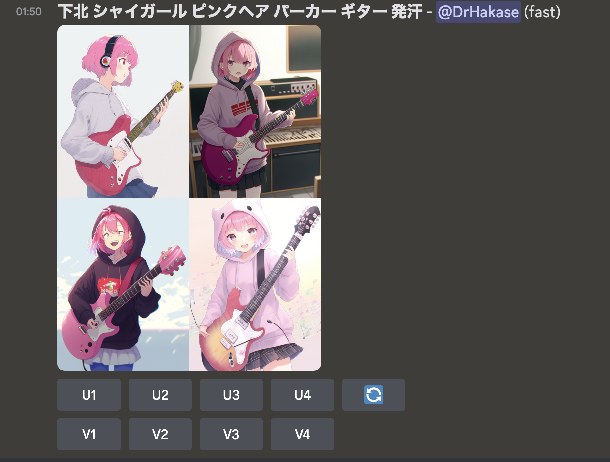 『下北 シャイガール ピンクヘア パーカー ギター 発汗』で生成した画像