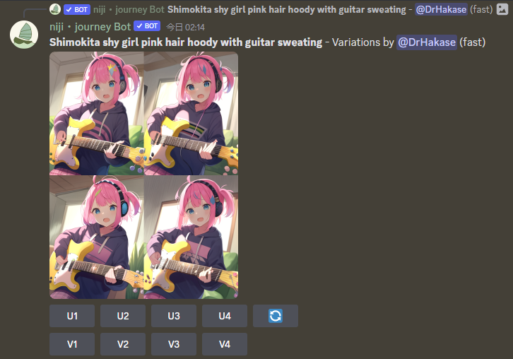 V4を選択してバリエーションが異なる画像を生成