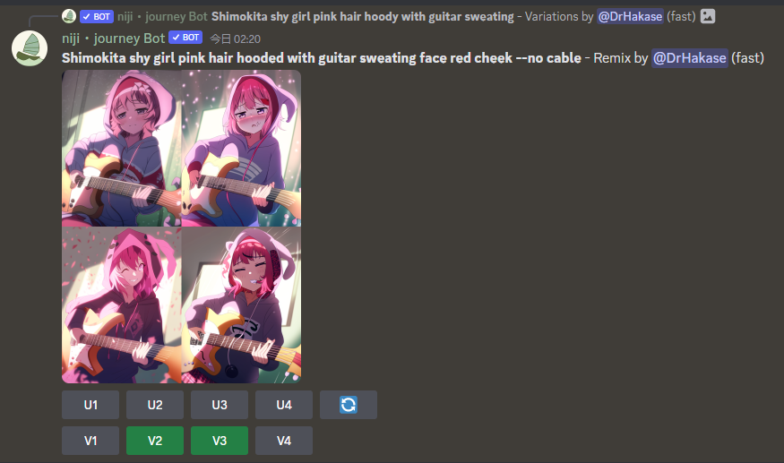 なんだか酔っ払いみたいになってしまった