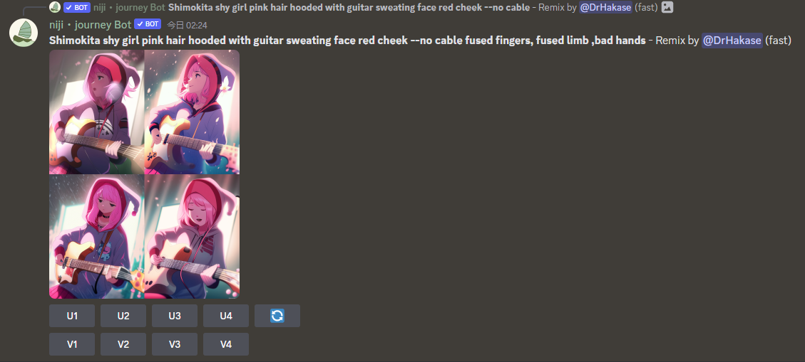 さらにネガティブワードを入れ、余計な指定を外して生成