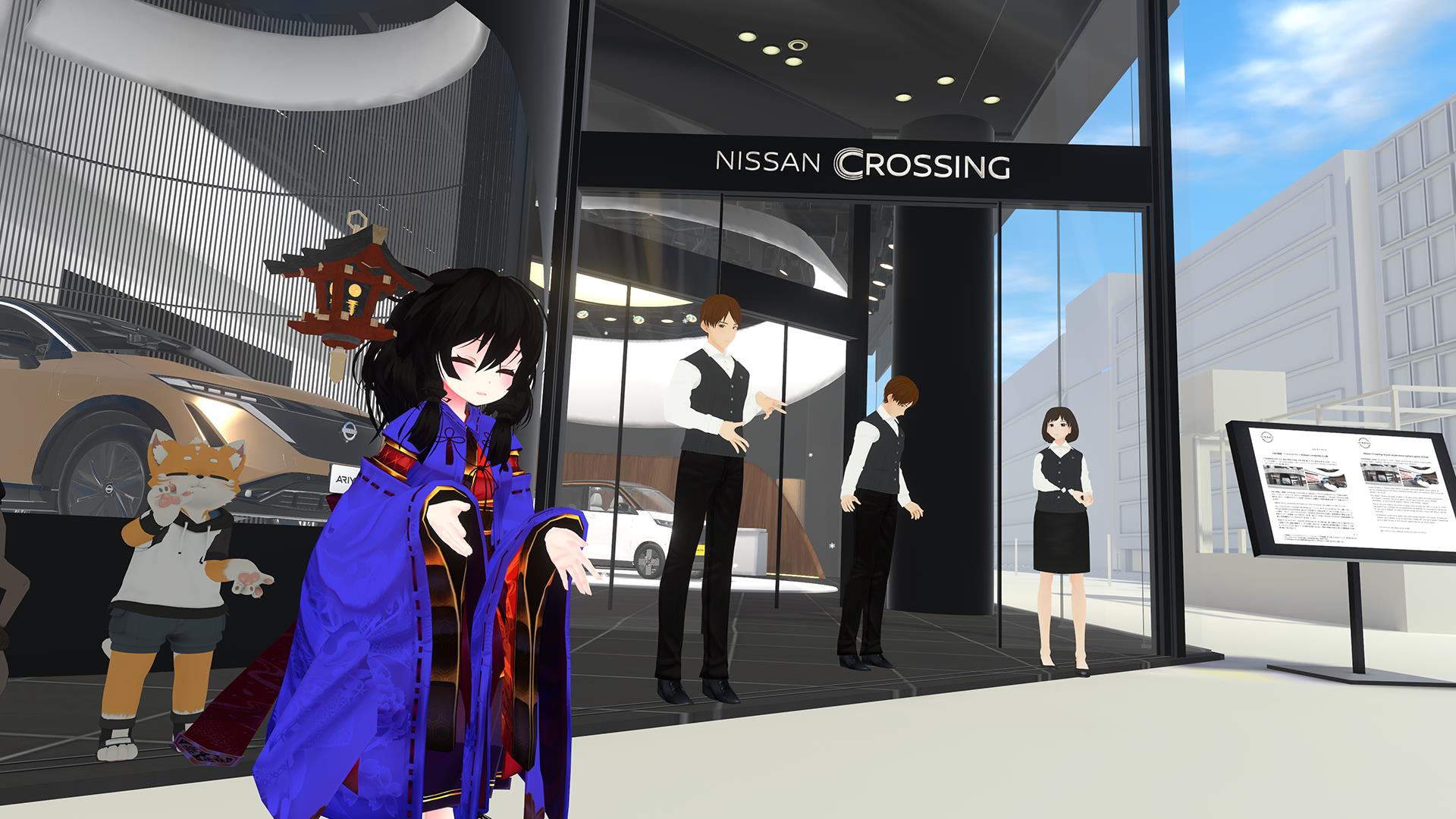 バーチャルギャラリー「NISSAN CROSSING」入口付近での様子