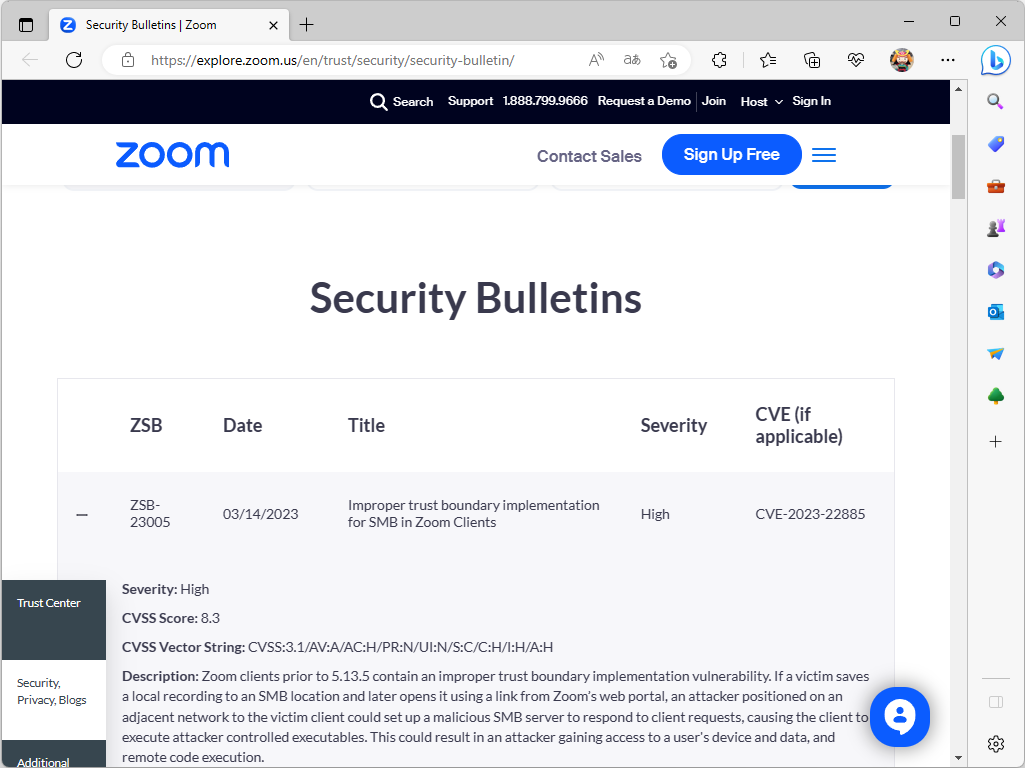 同社のアナウンス
