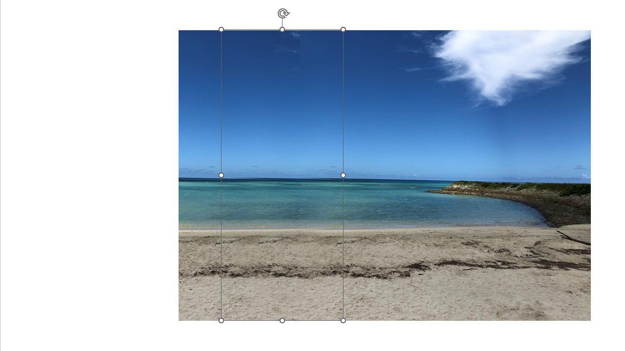 位置を調整する