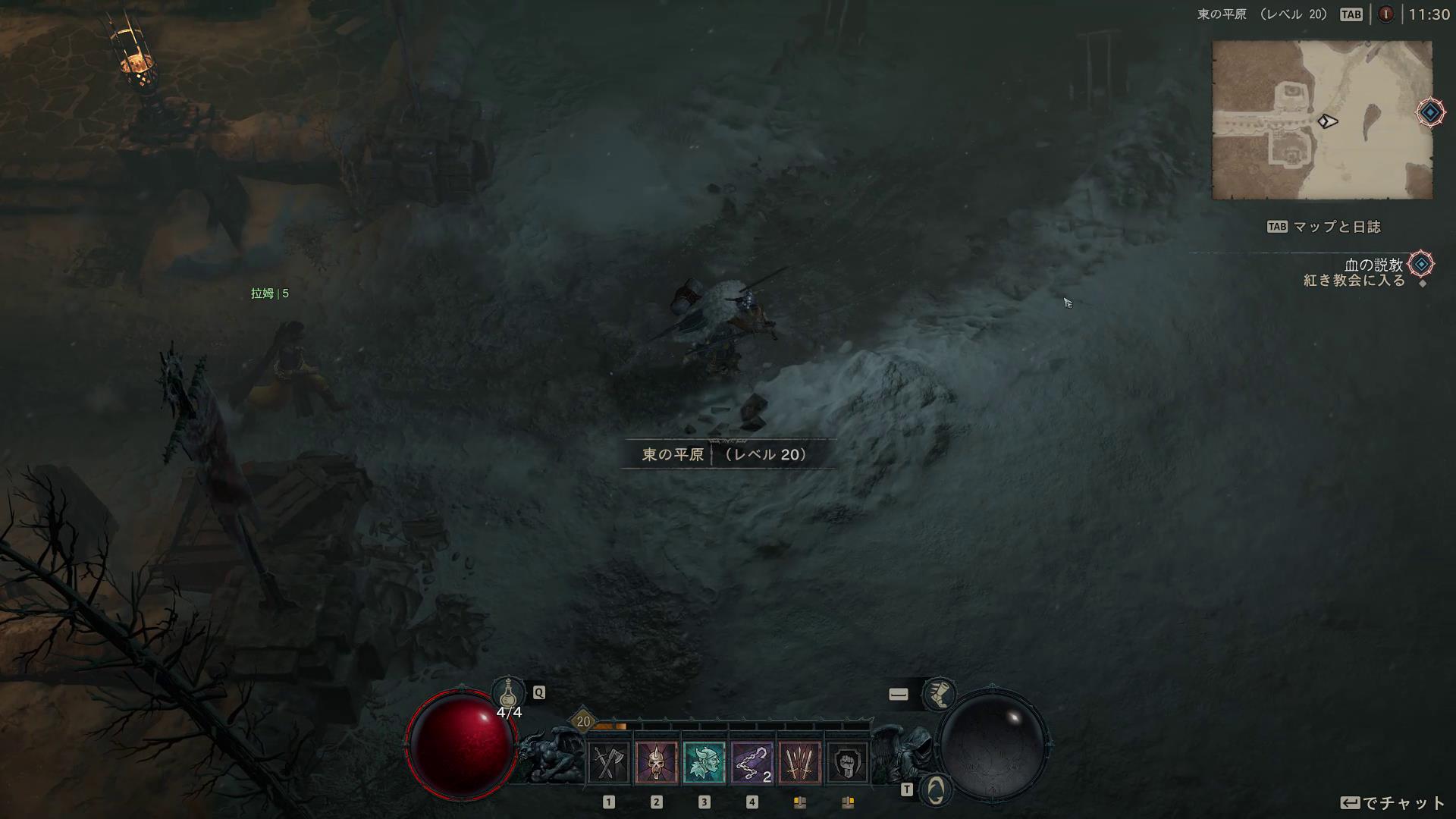 冒険中、他のプレイヤーと遭遇することもある