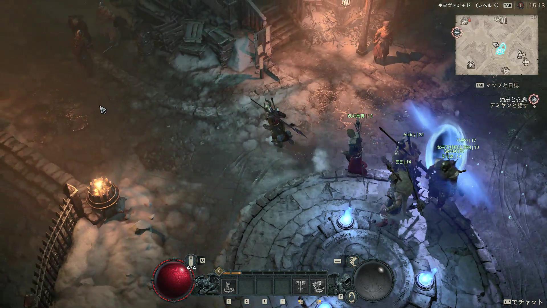 キャラクター名はバリエーション豊か