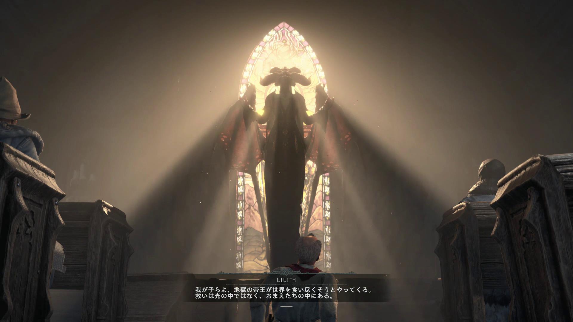 ストーリーを日本語で追えるのはありがたい。内容はいつも通りろくでもない話だが……