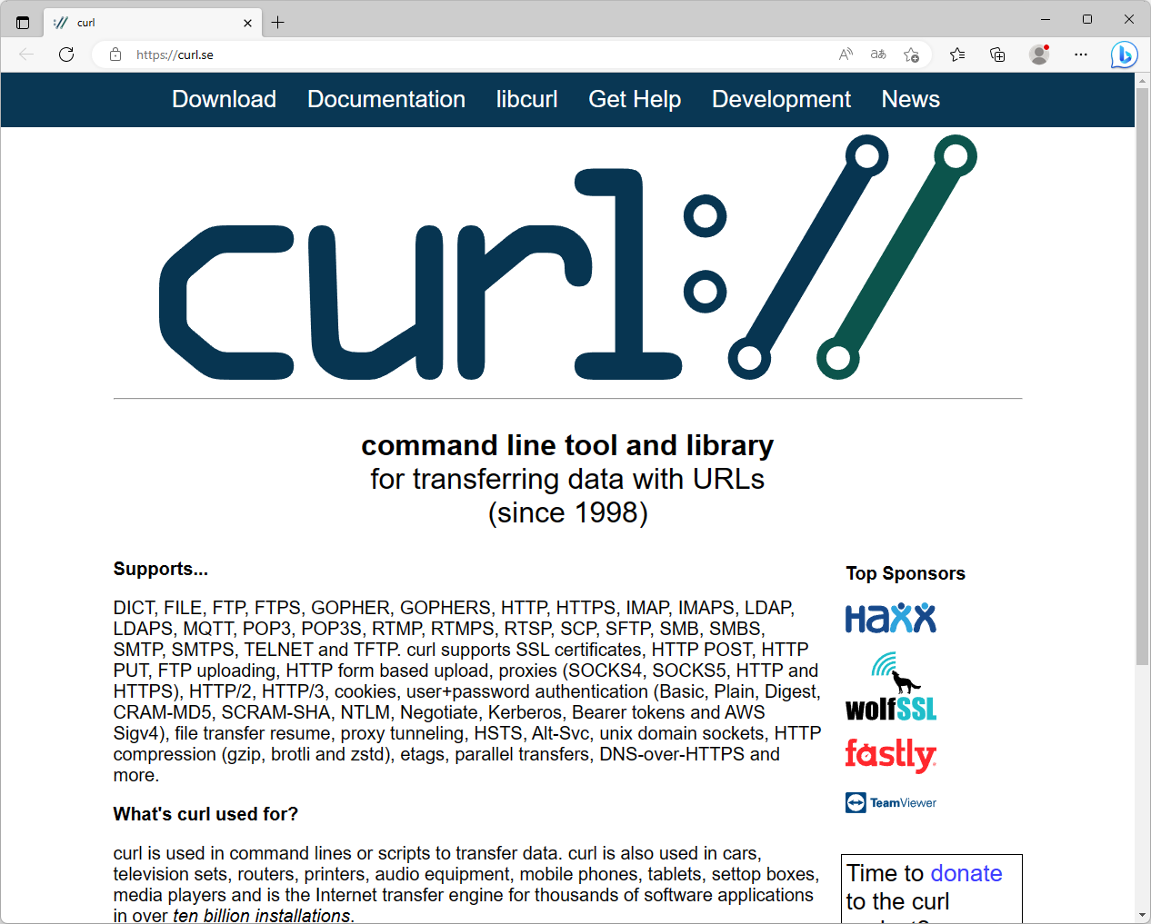公式サイト「curl.se」