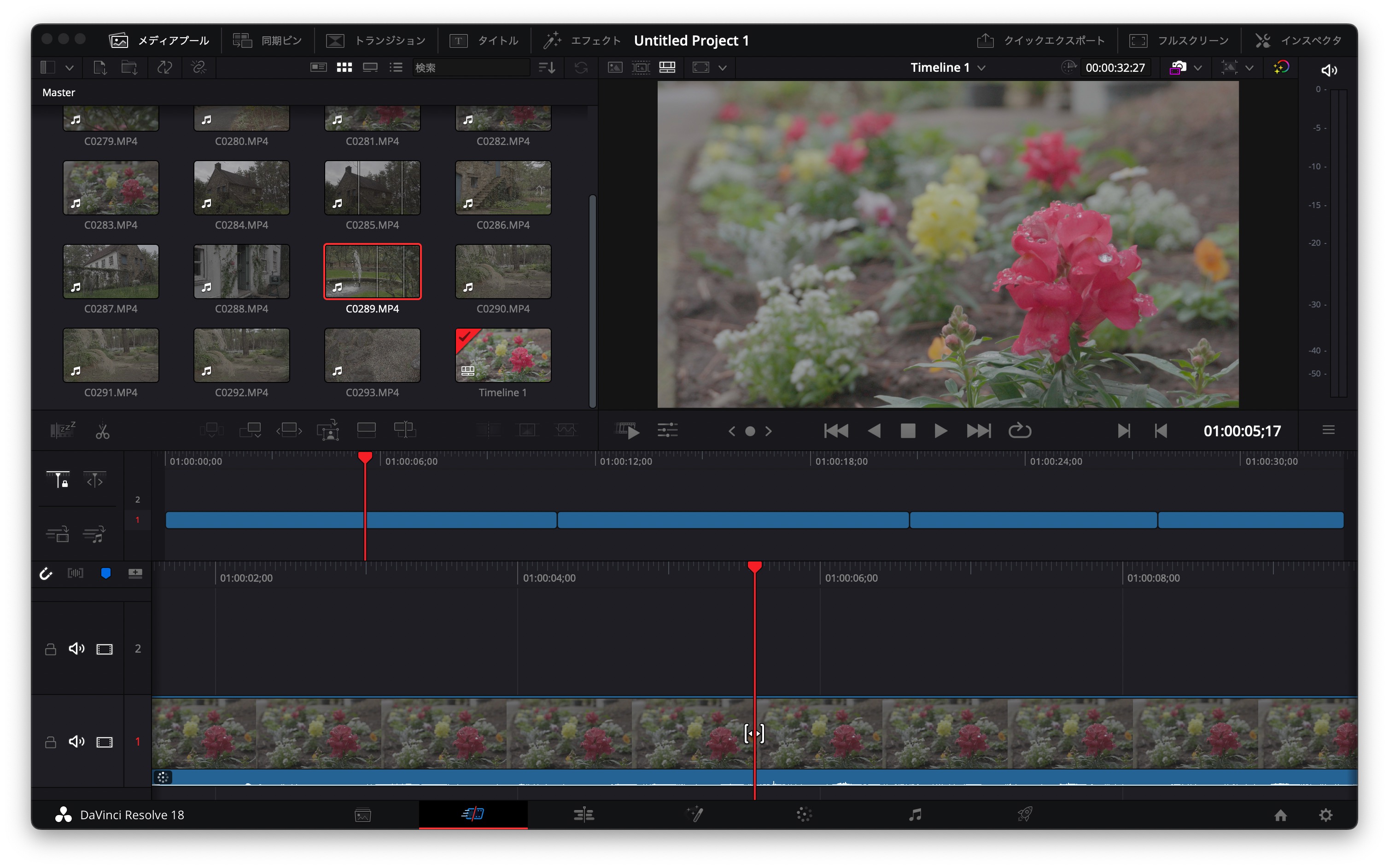 【カット】：カット編集を中心としたページ