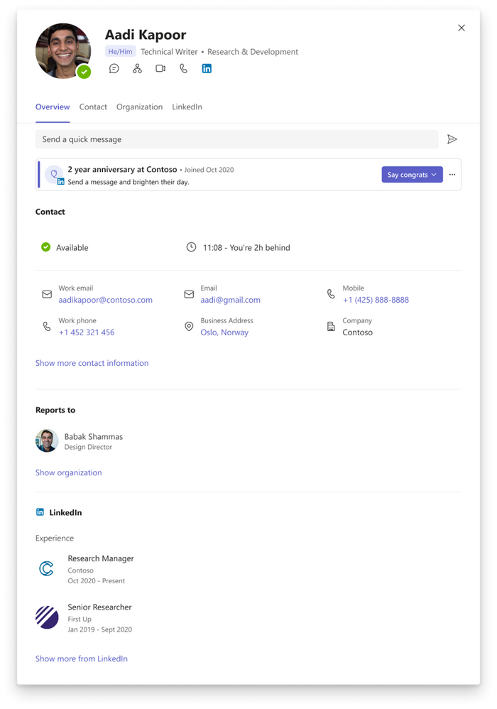 プロフィールカードでさまざまな情報の詳細を確認できる